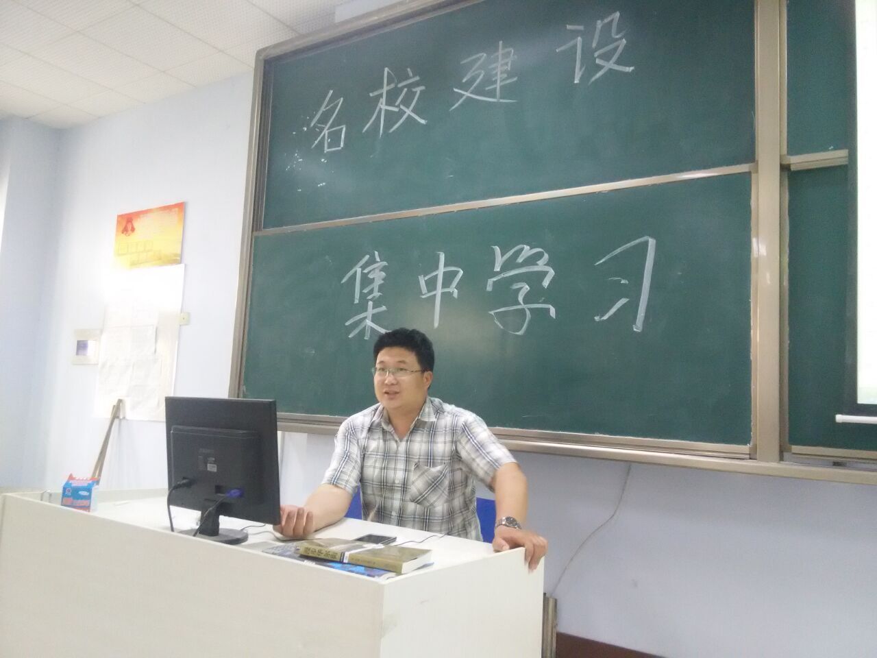 http://www.dzvc.edu.cn/uploadfile/2016/0510/20160510080853264.jpg